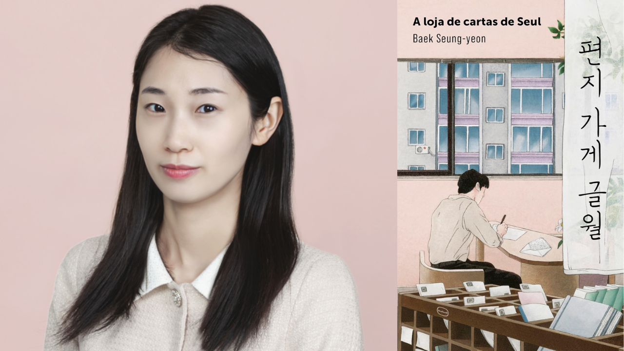 Foto da escritora Baek Seung-yeon e a capa de seu novo livro, "A loja de cartas de Seul"