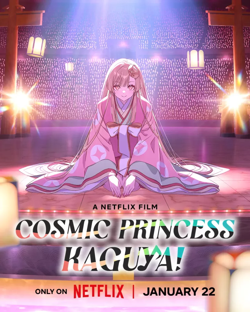 Poster oficial de Kaguya: A Princesa Espacial